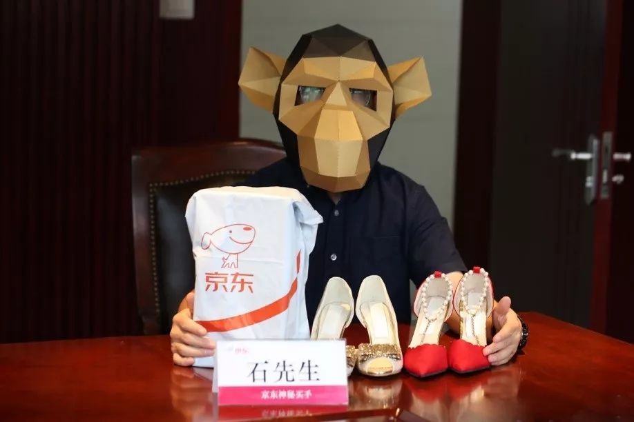 浜笢绁炵涔版墜鏇濆厜,浜笢涔版墜宀椾綅鎻