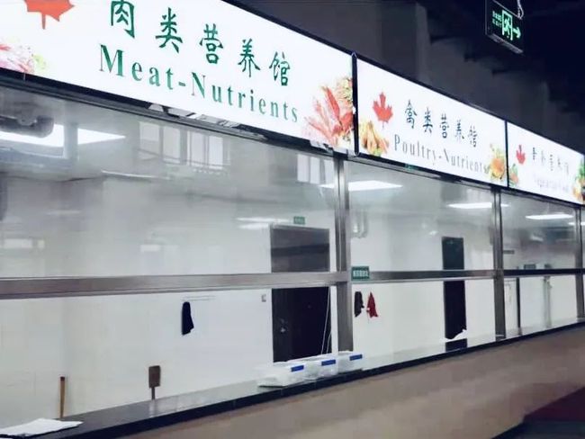 南开区小学家长,南开区的家长