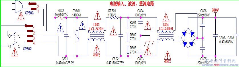 海信led40k160jd电源电路图,海信led46k310nx3d电源维修