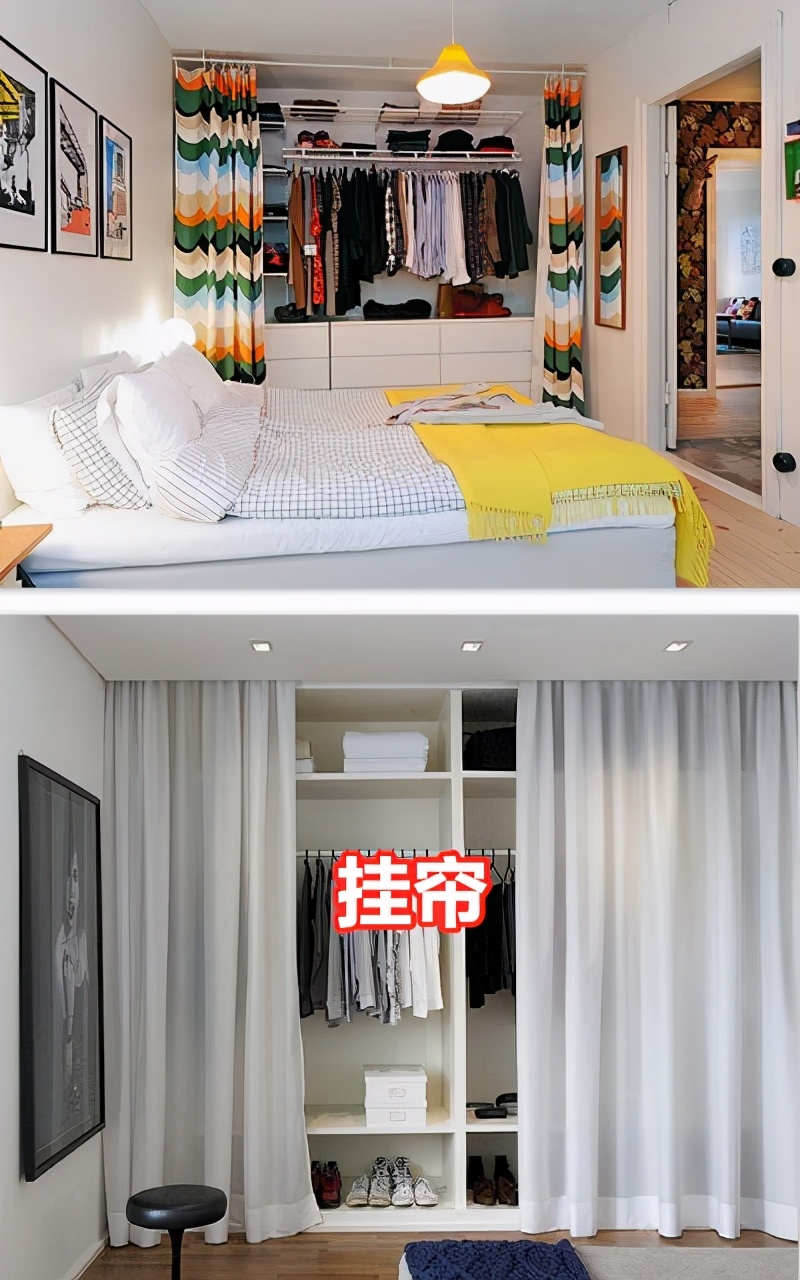 带横杆带挂钩挂衣架壁挂墙上,墙上打孔固定挂衣架横杆款