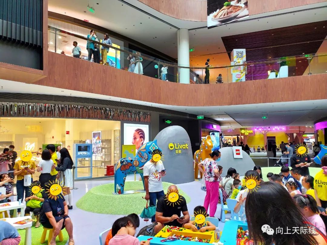 长沙livat荟聚有哪些品牌,livat荟聚购物中心