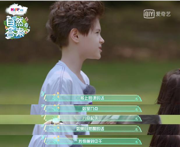 hipp德国喜宝发布会,hipp喜宝有机奶德国版怎么样