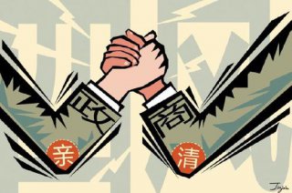 郑永年关于中国现状的分析,郑永年反腐