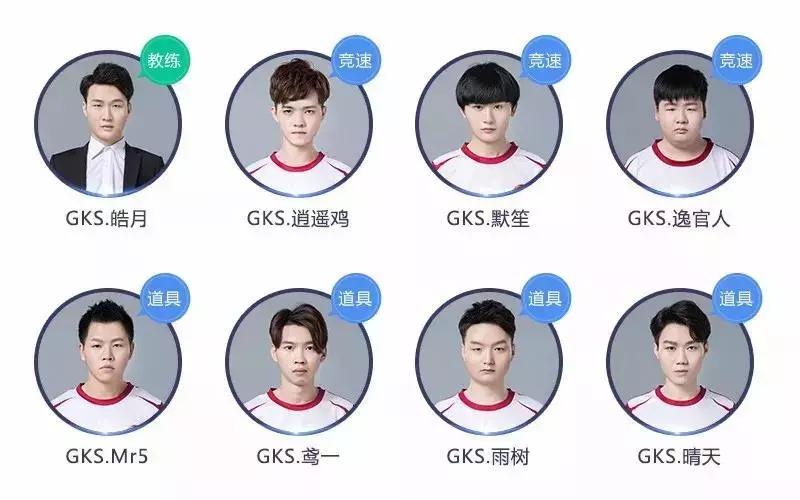 edg季后赛比赛表,季后赛edgvswe官方解说