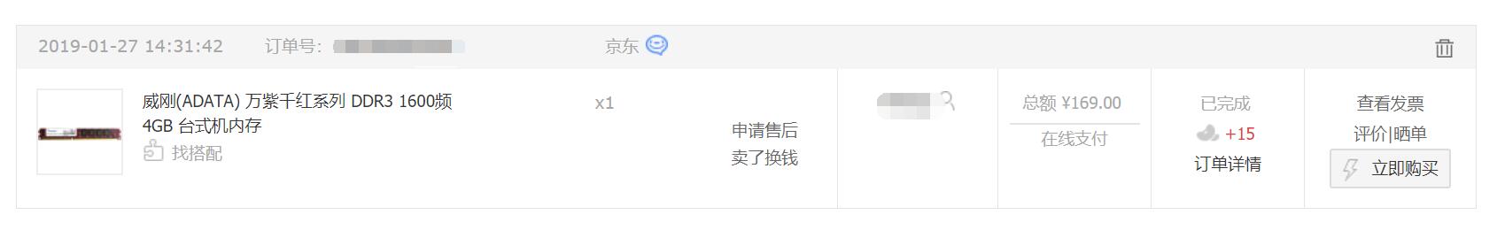华硕主板刷bios支持nvme的有哪些,技嘉b75主板bios注入nvme驱动教程