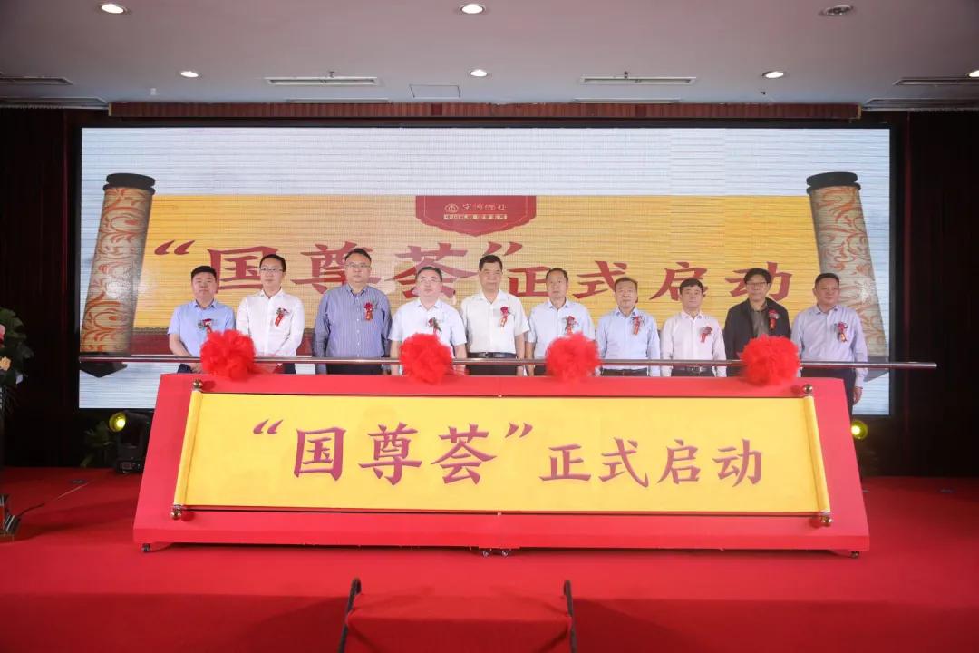 国字宋河盛世国尊品鉴,宋河盛世国尊和宋河国字9号对比