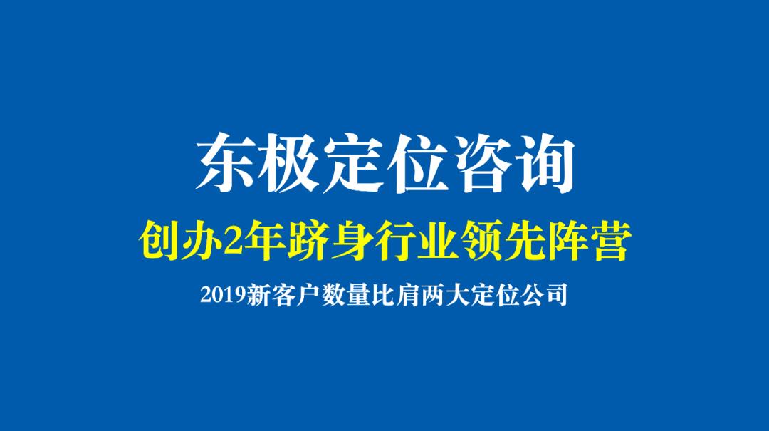 修正药业创业史,修正药业2023年营收