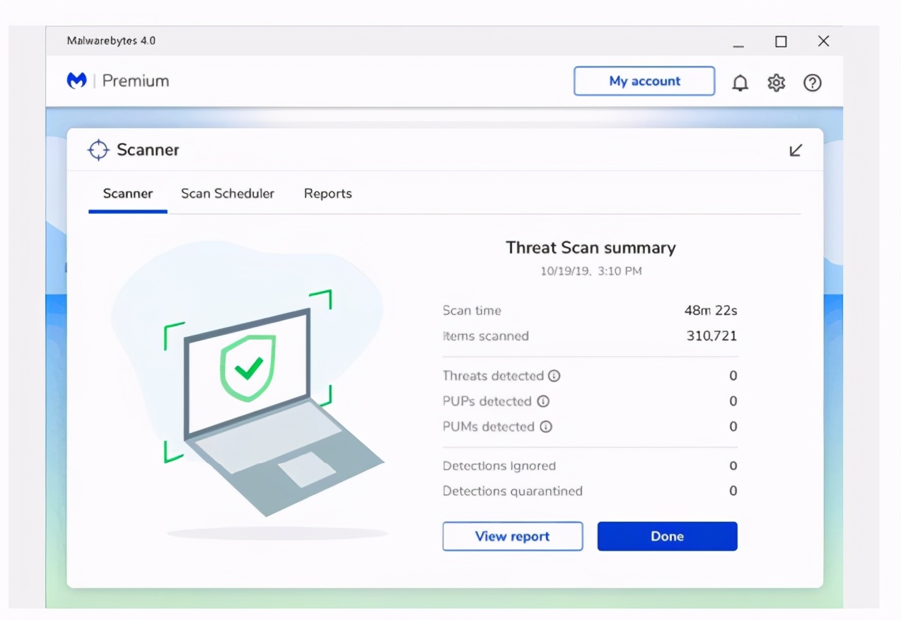 2021公认最好的杀毒软件免费,2021公认最好的免费杀毒软件