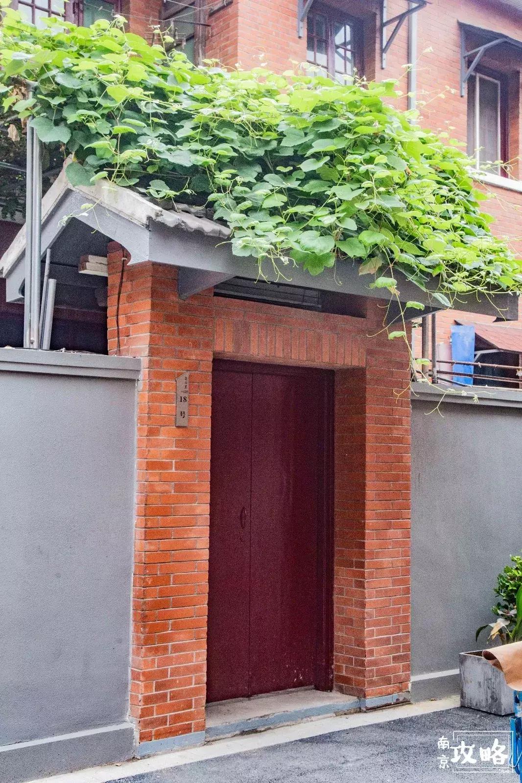 慧园里，南京城中，时光交错的角落