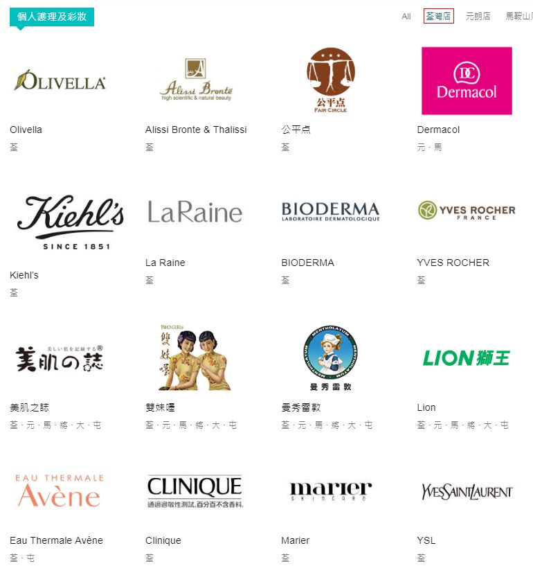 女人的快乐来自购物,女人的快乐来源于购物的快乐