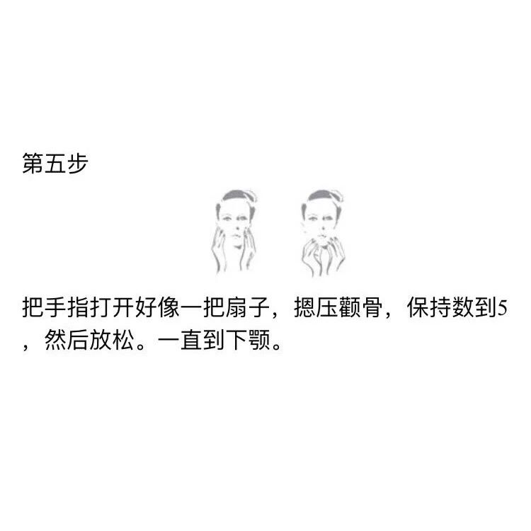 工资阶层护肤品推荐,工资多少才能用得起高端护肤品