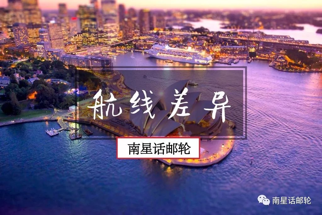 邮轮工作最有前途的岗位,邮轮晋升途径