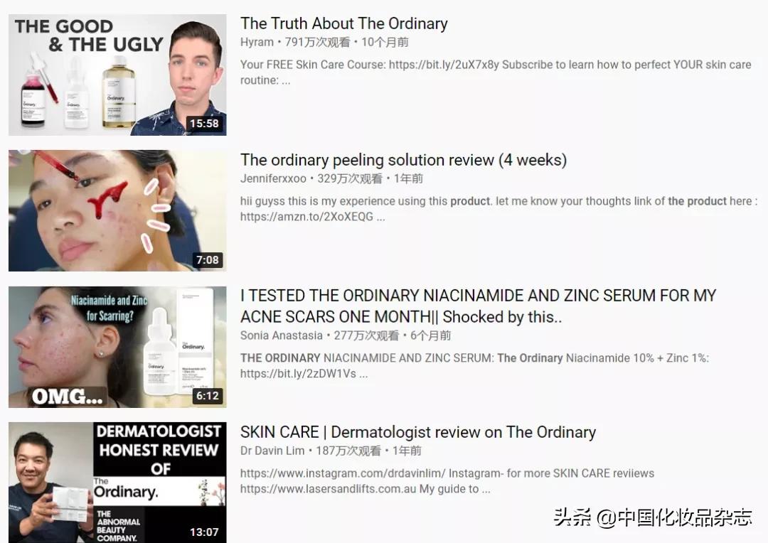 美妆私域怎么做在哪引流,美妆私域如何引流推广