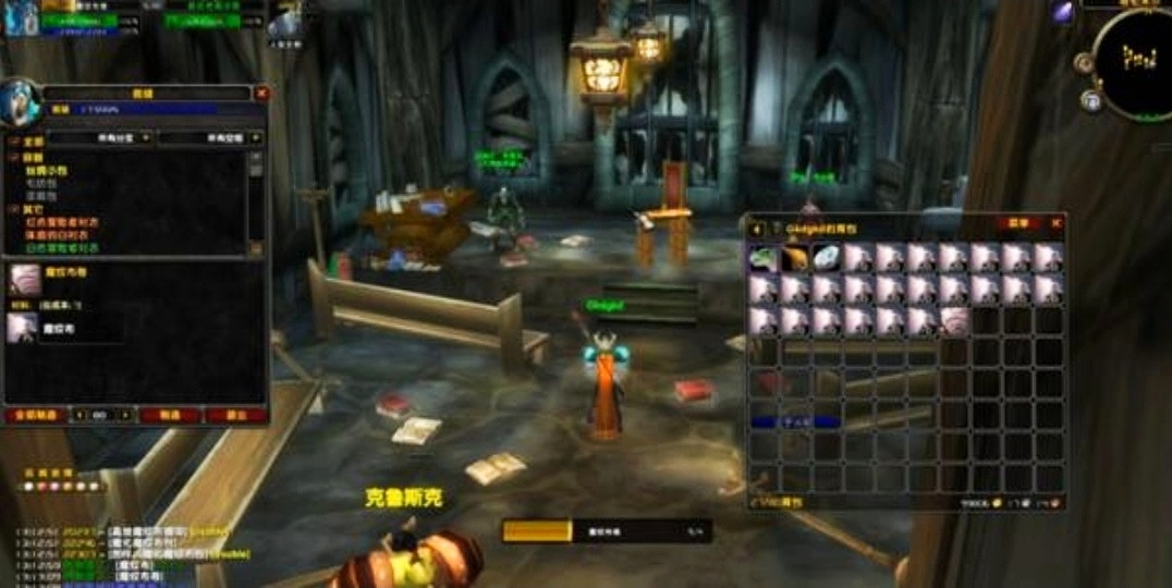 魔兽世界怀旧服tbc防骑学什么专业,魔兽世界怀旧服wlk练什么专业技能