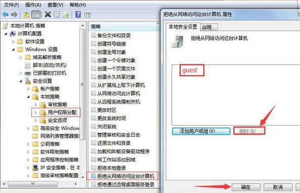 你苦苦寻找的局域网多台电脑打印机共享技术,今天他来了