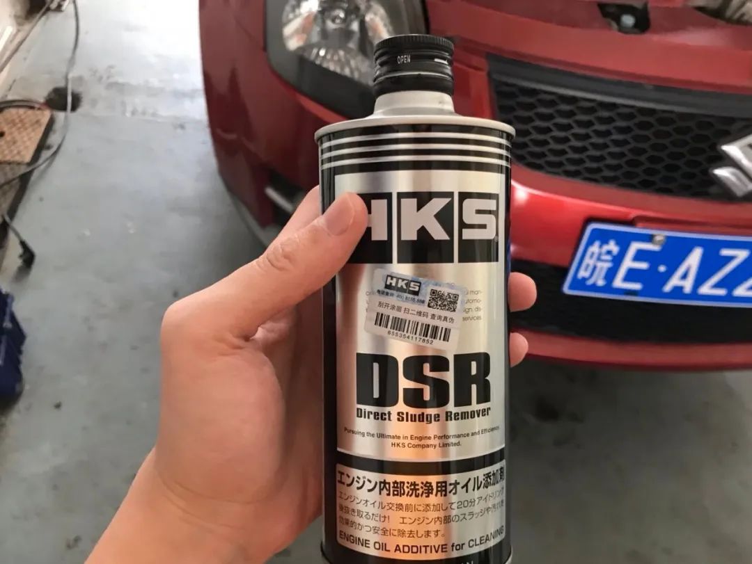 雨燕swiftsport跑山,雨燕和马2哪个更适合跑山