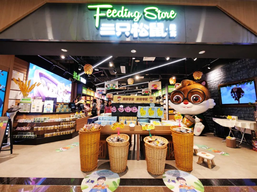 滴滴美团将用数字货币；哈佛麻省理工起诉美国政府；甘薇被限出境