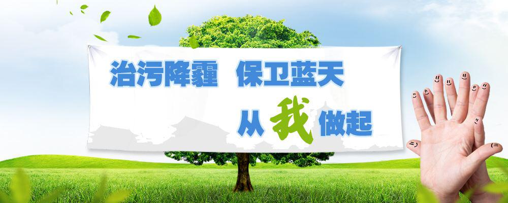 捷报频传实力,喜报捷报频传