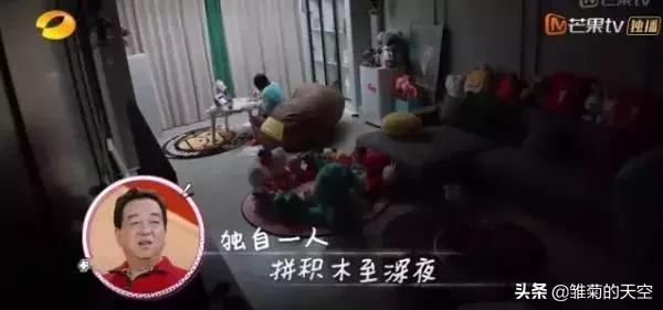 吴昕简直是养生小达人,吴昕节目多次说到他的养生方法