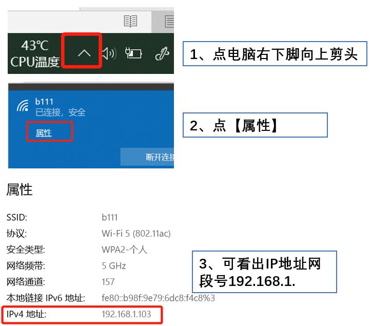 威纶通屏的配方教程,威纶通触摸屏编程图标如何对齐