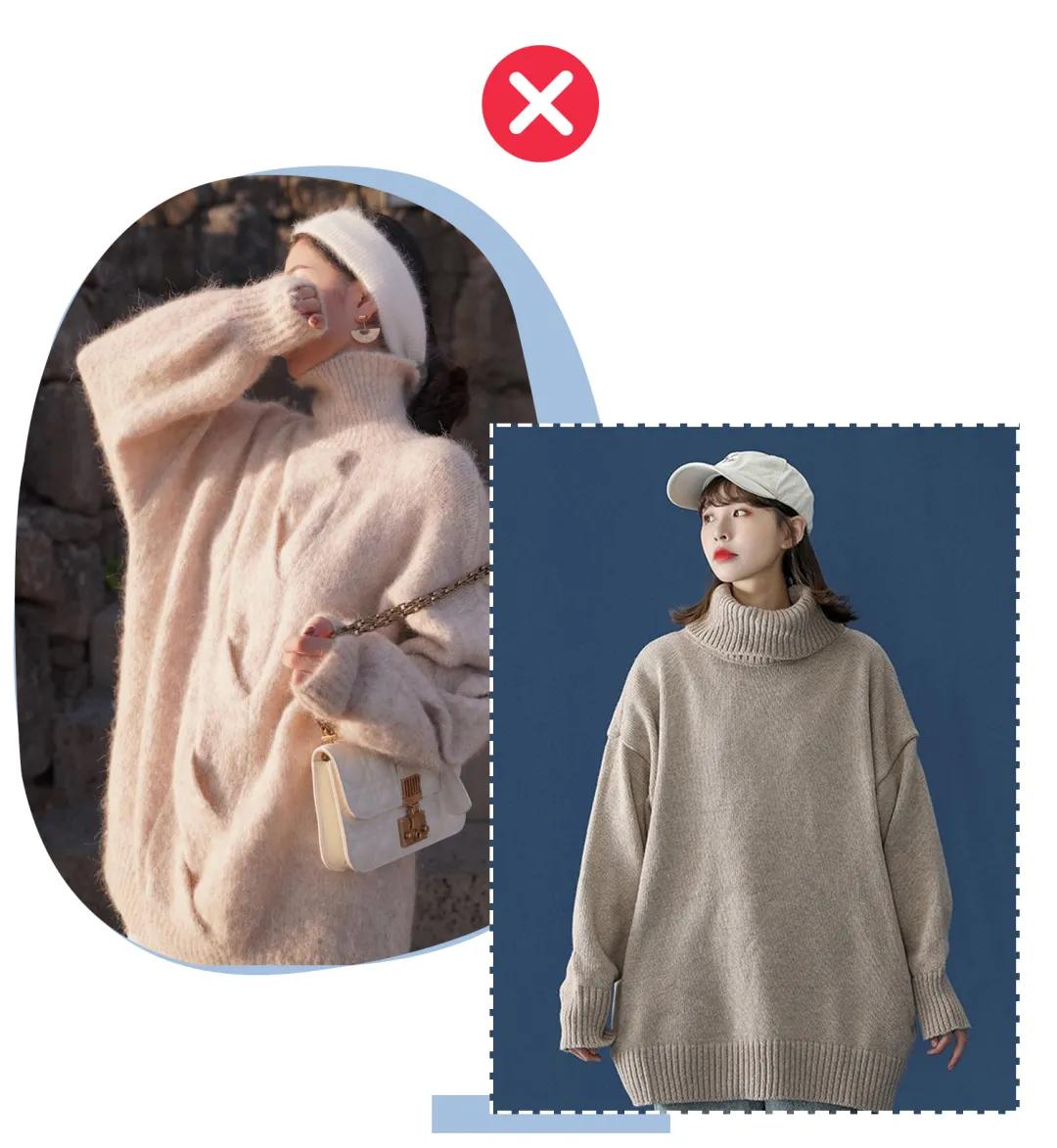 大码女孩不能碰的3件毛衣！好看也不能买，太显胖了