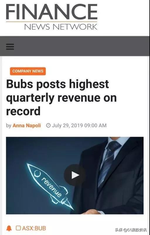 婢虫床bubs鎴愰暱濂剁矇,婢虫床bubs涓婂競鍏徃