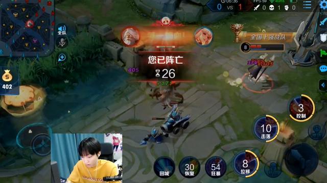 孤影solo比赛输得最惨一战,孤影solo赛输得最惨的一战