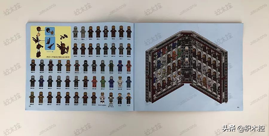 ironbook多少钱,ironbook乐高