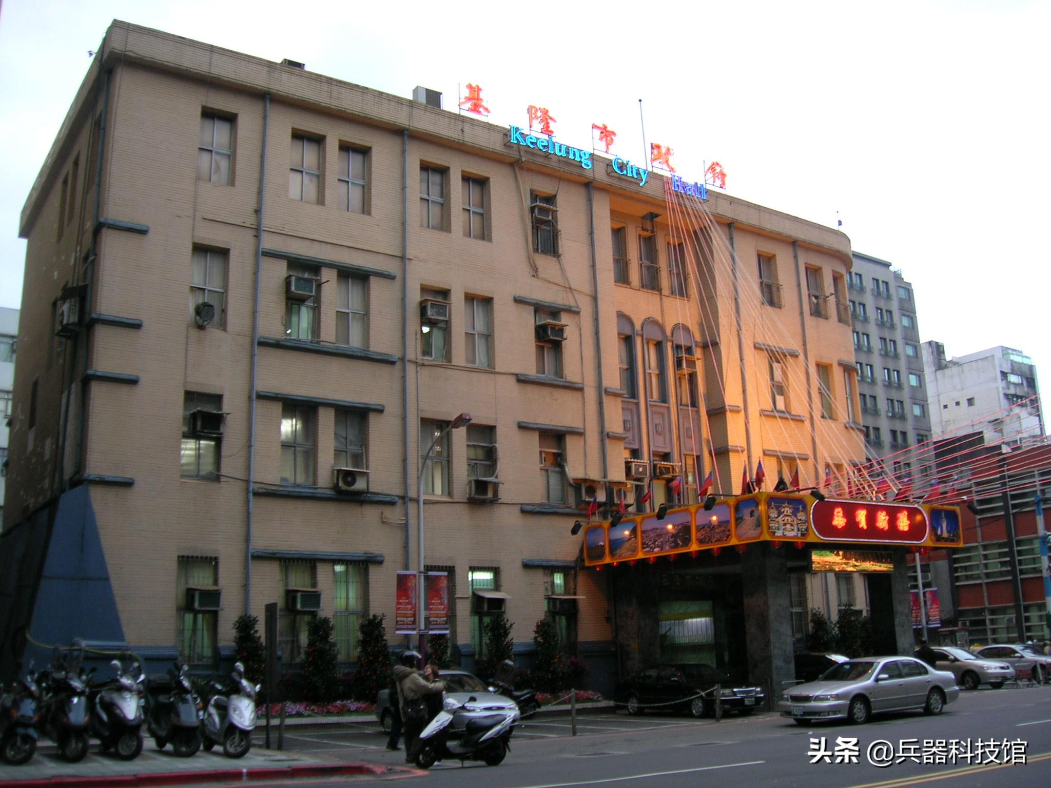 解放军基地出现基隆市政府字样？台专家：大陆不懂珍惜和平