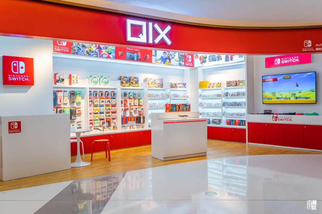 太会撩了!「中华广场」浪漫告白地,七夕的又一个新选择