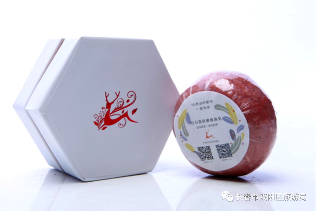 双阳区结婚礼物,长春双阳礼物