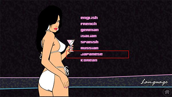 侠盗飞车罪恶都市手机版,侠盗飞车罪恶都市最新手机版