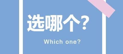 吉他箱好还是背包好,吉他和背包怎么一起背