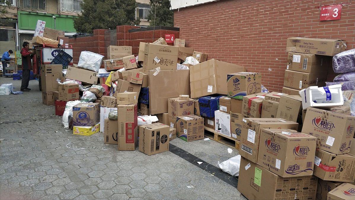 快递先后倒下的三大巨头,两大快递巨头倒下