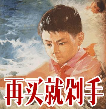 夏天防晒你不得不知道的小秘密,防晒有讲究宝宝夏日防晒指南大全