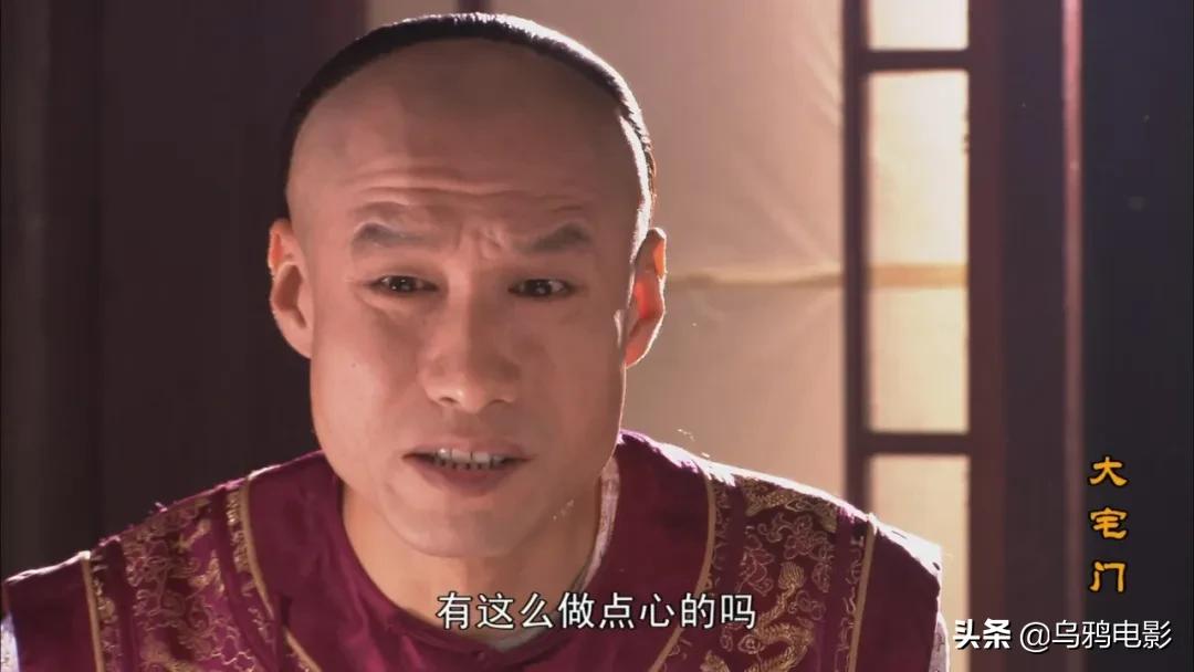 9.3分国产巅峰,顶级大咖飙戏,现象级爆款,吹几遍都不够啊