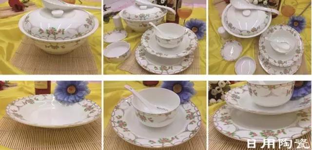 你好!我叫博山,这是我的简历......,转自博山微生活)