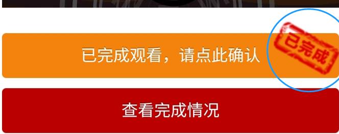 广东防灾减灾知识,全国中小学5.12防灾减灾教育专题