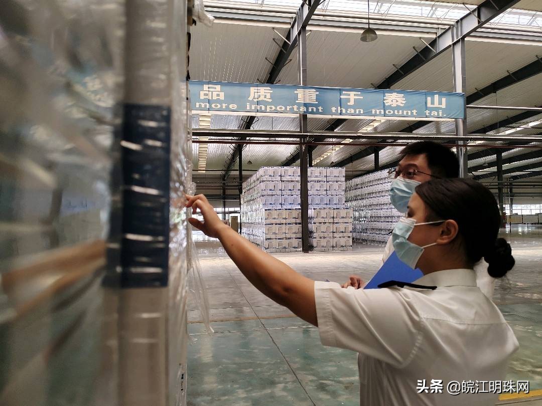 跨境电商芜湖,芜湖跨境电商进出口报关