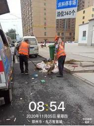 索克物业靠谱吗,河南索克物业发展有限公司