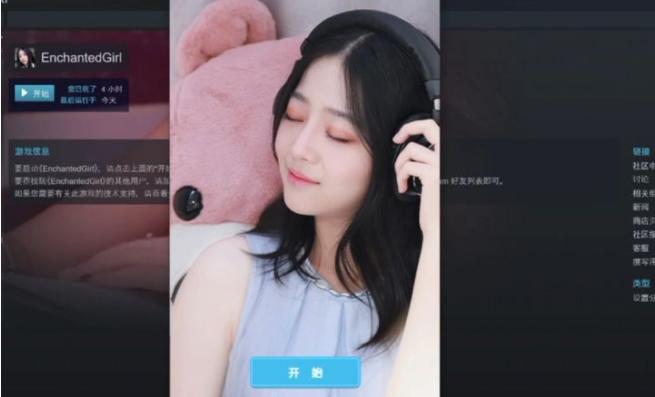 steam劝你别玩的游戏,steam游戏建议大家不用买浪费时间