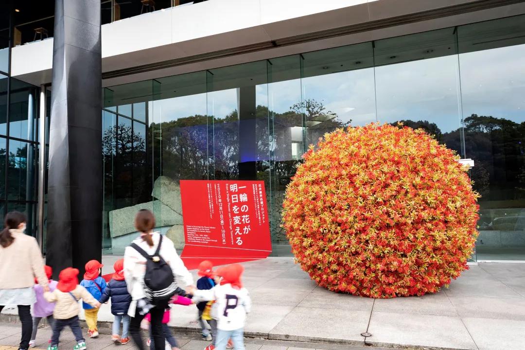 日本草月流：借由一枝花，让明天变得更好