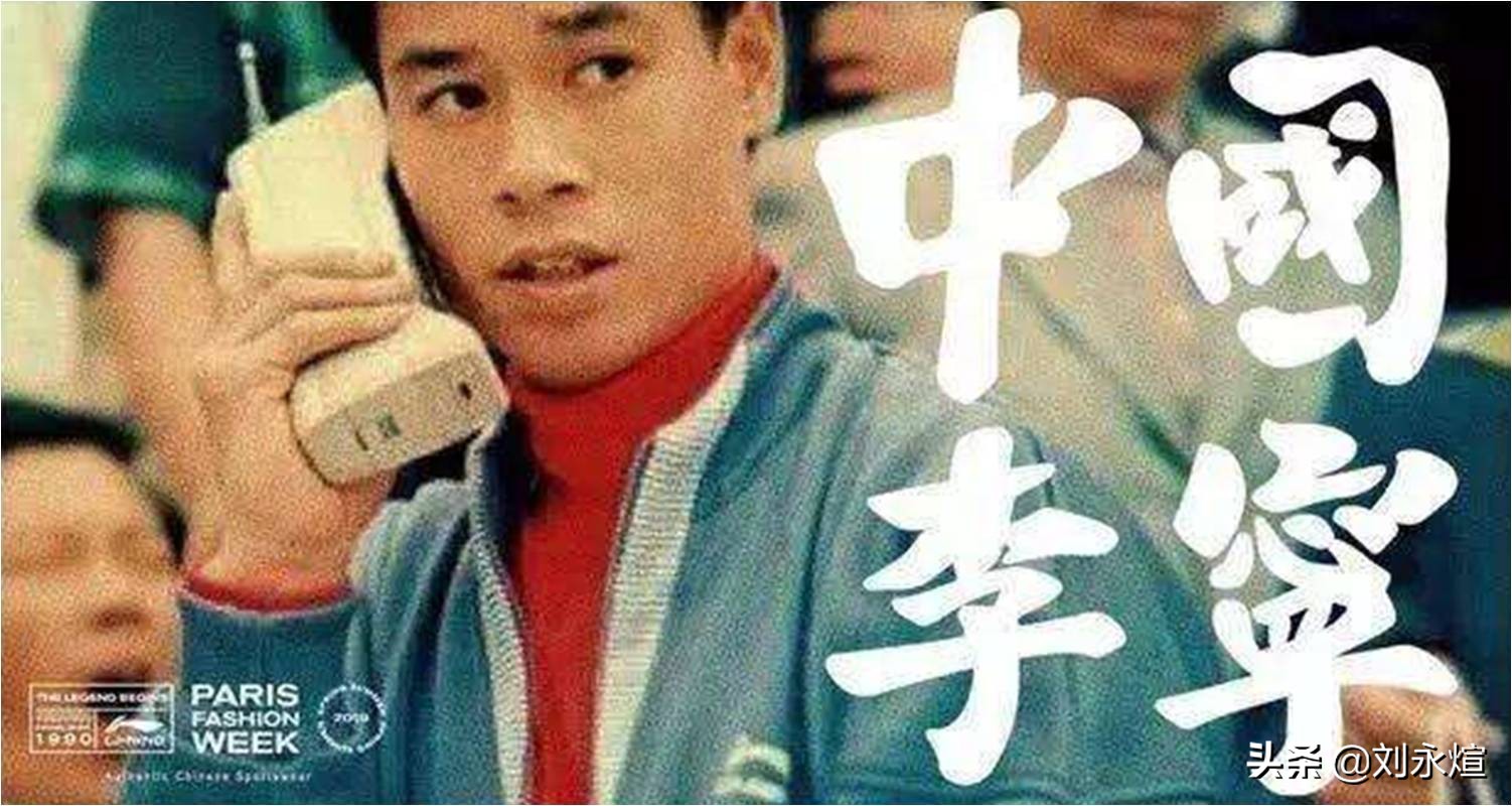 英雄迟暮情怀永驻,英雄迟暮壮志未酬武圣归位