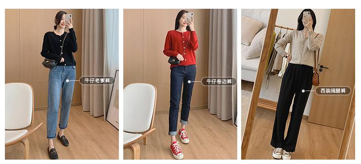 v领与圆领哪个更显气质,v领怎么不流行了