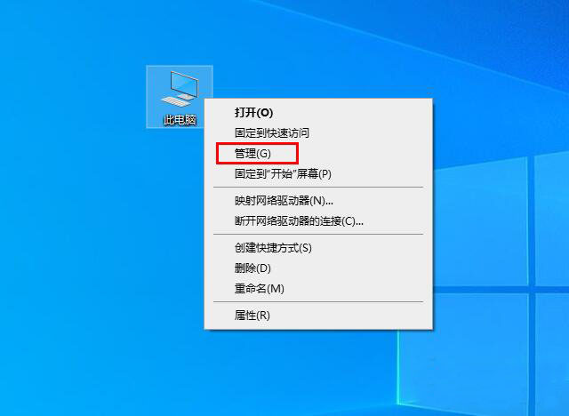 xp蓝屏提示win32sys如何解决,win10蓝屏代码win32k