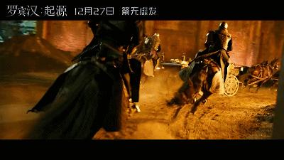 罗宾汉起源燃爽史诗大片,罗宾汉起源超清