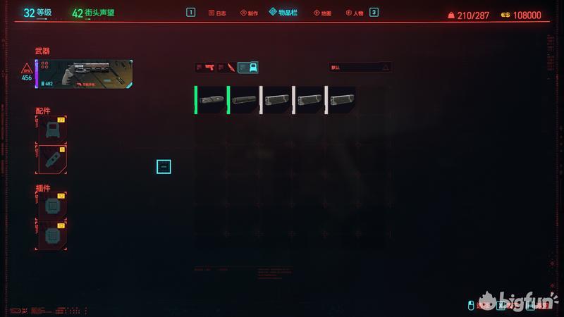 赛博朋克2077分析黑超梦体验,赛博朋克2077测评视频