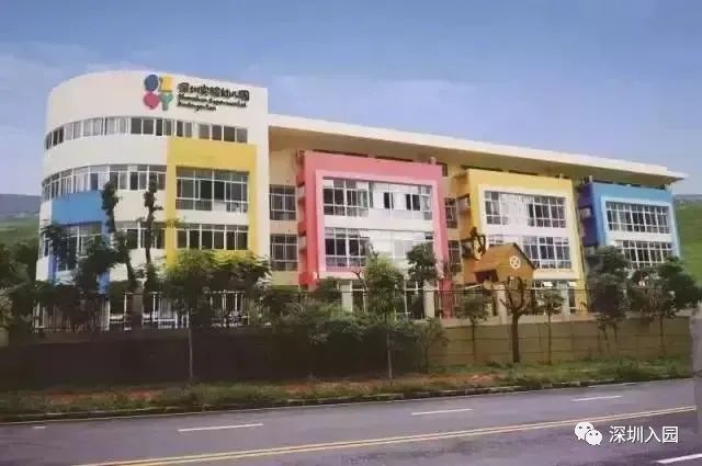 深圳十大最好的幼儿园,有钱你也上不了的深圳四所学校