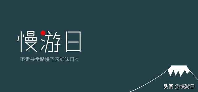 红叶、富士山、玉兔等红火秋季元素 日本星巴克秋季限定杯子系列
