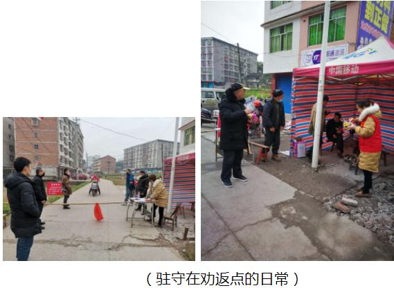 我是书记最新视频,我是书记我的村短片